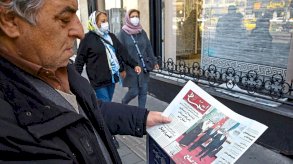 موقع أميركي عن اتفاق الرياض - طهران: نجحت بكين ولم تفشل واشنطن 