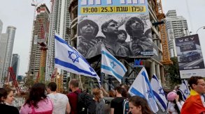 نتنياهو يتعهّد: سأستعيد الوحدة في إسرائيل