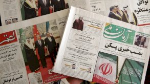 اتفاق الرياض – طهران: نظام سياسي جديد في الشرق الأوسط