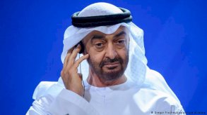 مراسيم استراتيجية العزم دفعة قوية لمستقبل الإمارات 