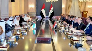 العراق والإمارات لتأسيس مجلس تنسيقي وتوقيع اتفاقة اقتصادية شاملة