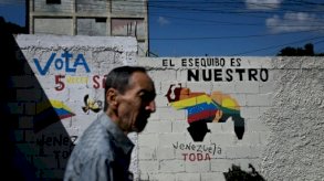تديرها غويانا... فنزويلا تؤكد المضي في إجراء استفتاء على ضم إيسيكويبو