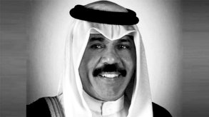 أمير الكويت الراحل الشيخ نواف الأحمد الجابر الصباح