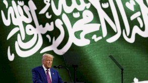 السعودية تُفشل 