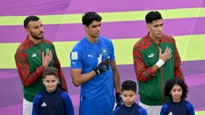 مونديال 2022: حارس المغرب بونو انسحب من مباراة بلجيكا