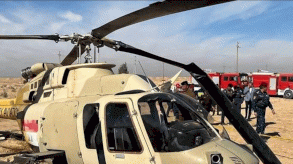 سقوط طائرة هيلكوبتر عراقية بقاعدة جوية وإصابة طاقمها
