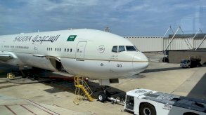 السعودية تعلن تسيير رحلات دولية أسبوعية إلى مطار نيوم