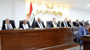 لمنح الفرصة للحوار.. العراقية العليا تؤجل حكمها بحلّ البرلمان