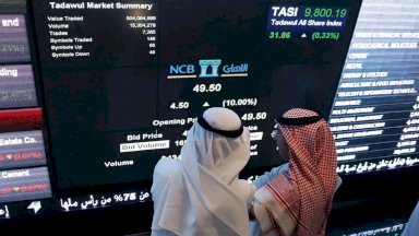 مليار ريال إضافي يضخّها غير السعوديين في بورصتي "تداول" و"نمو"