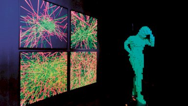 من يحاسب الذكاء الاصطناعي؟!