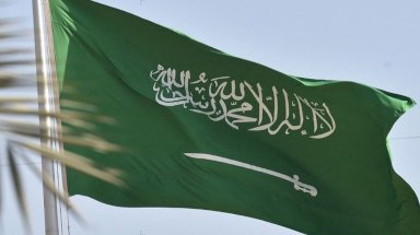 شعرية الذات الوطنية