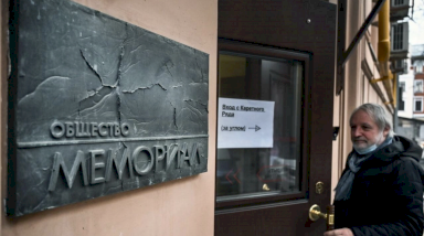 القضاء الروسي يأمر بمصادرة مكاتب منظمة "ميموريال" في موسكو
