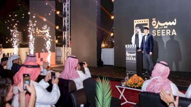 "سيرة" تطلق أول منصة رقمية عربية للدراما القصيرة