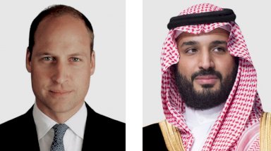 السعودية التي يزورها ويليام ليست تلك التي زارتها جدته إليزابيث