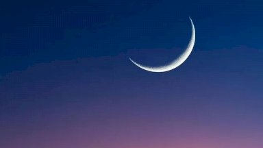 هل يكون الخميس أول أيام العيد؟.. 