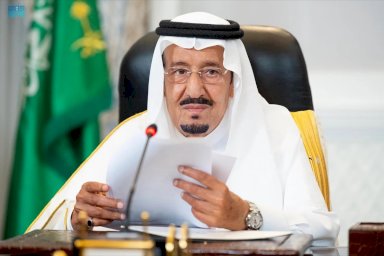 9 قضاة بدرجة رئيس محكمة استئناف.. أمر ملكي سعودي بتسمية أعضاء جدد في المحكمة العليا