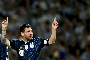 ميسي يستحوذ على ملكية نادي كورنيا من الدرجة الخامسة الإسبانية