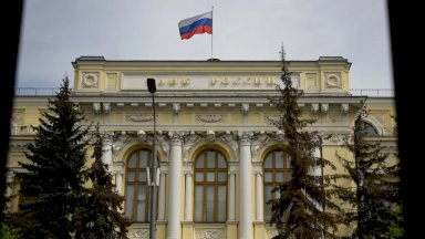 المركزي الروسي يحافظ على ثبات معدل الفائدة رغم ارتفاع التضخم