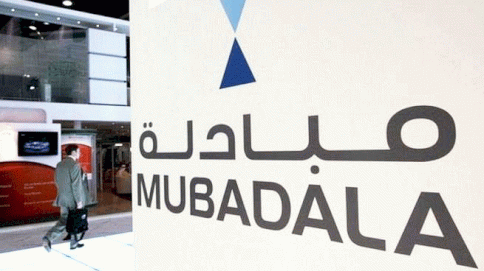 مبادلة الإماراتية تعلن استثمار نحو 12 مليار يورو في بريطانيا