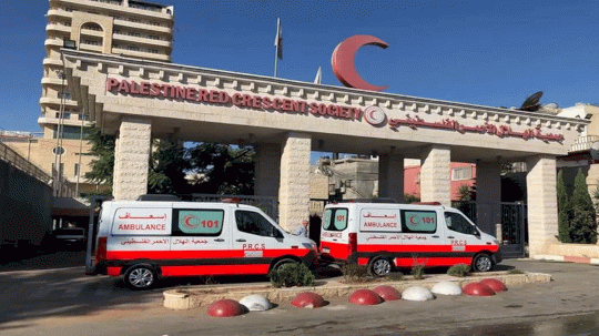 الهلال الأحمر الفلسطيني يستلم سبع مركبات إسعاف من السعودية(صورة توضيحية)