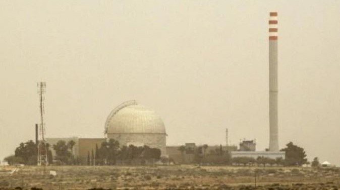 L’histoire secrète du programme nucléaire d’Israël